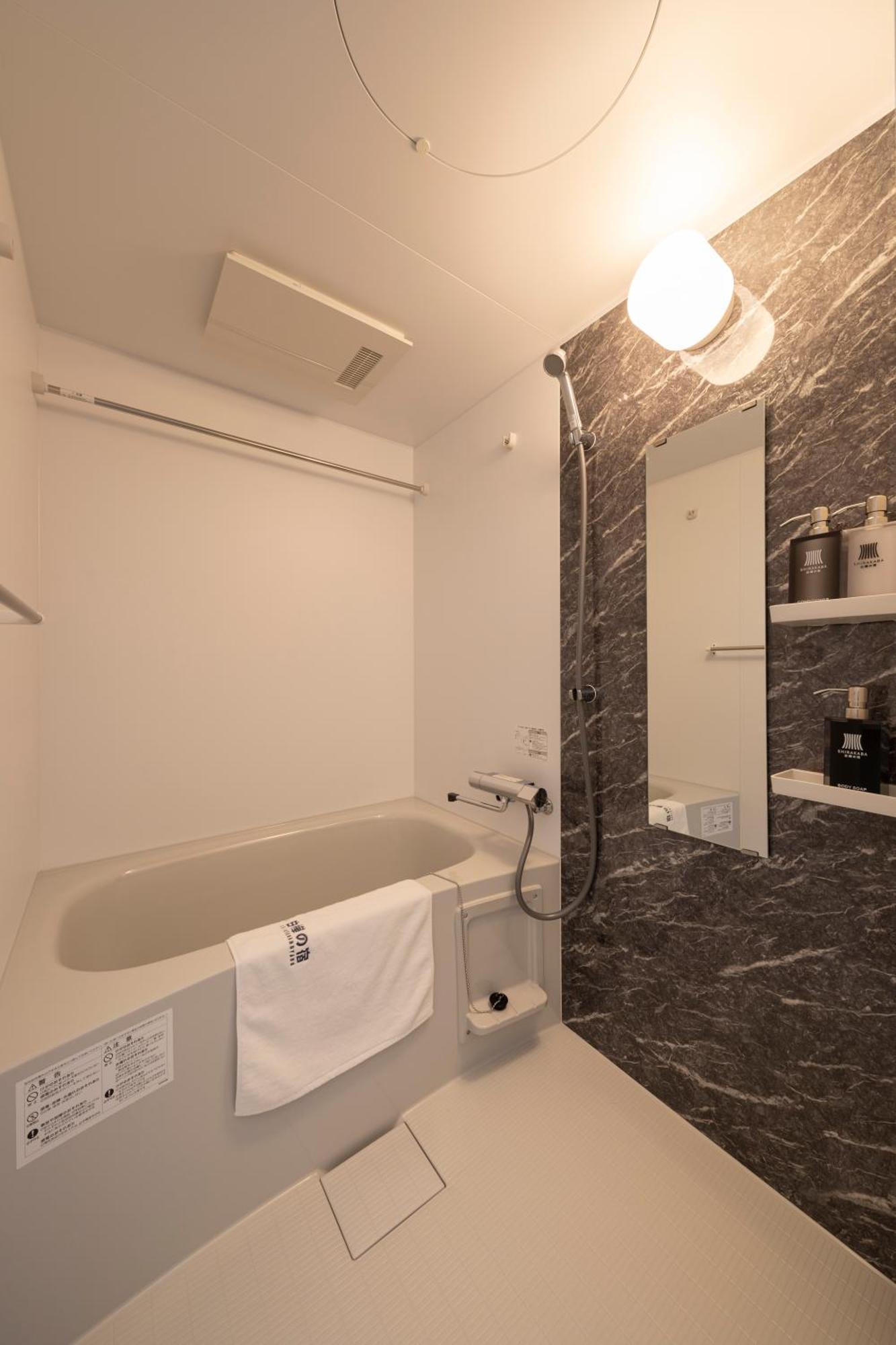 Aparthotel Shirakabanoyado - Nipponbashi 日本橋, 3 Mins Walk To Dendentown Osaka Exterior foto