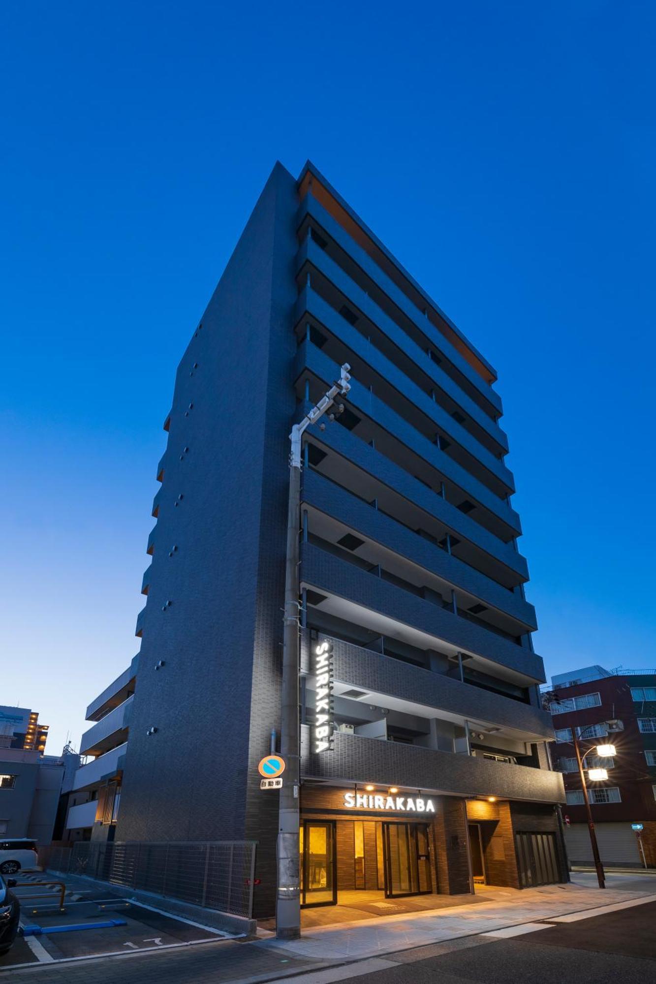 Aparthotel Shirakabanoyado - Nipponbashi 日本橋, 3 Mins Walk To Dendentown Osaka Exterior foto