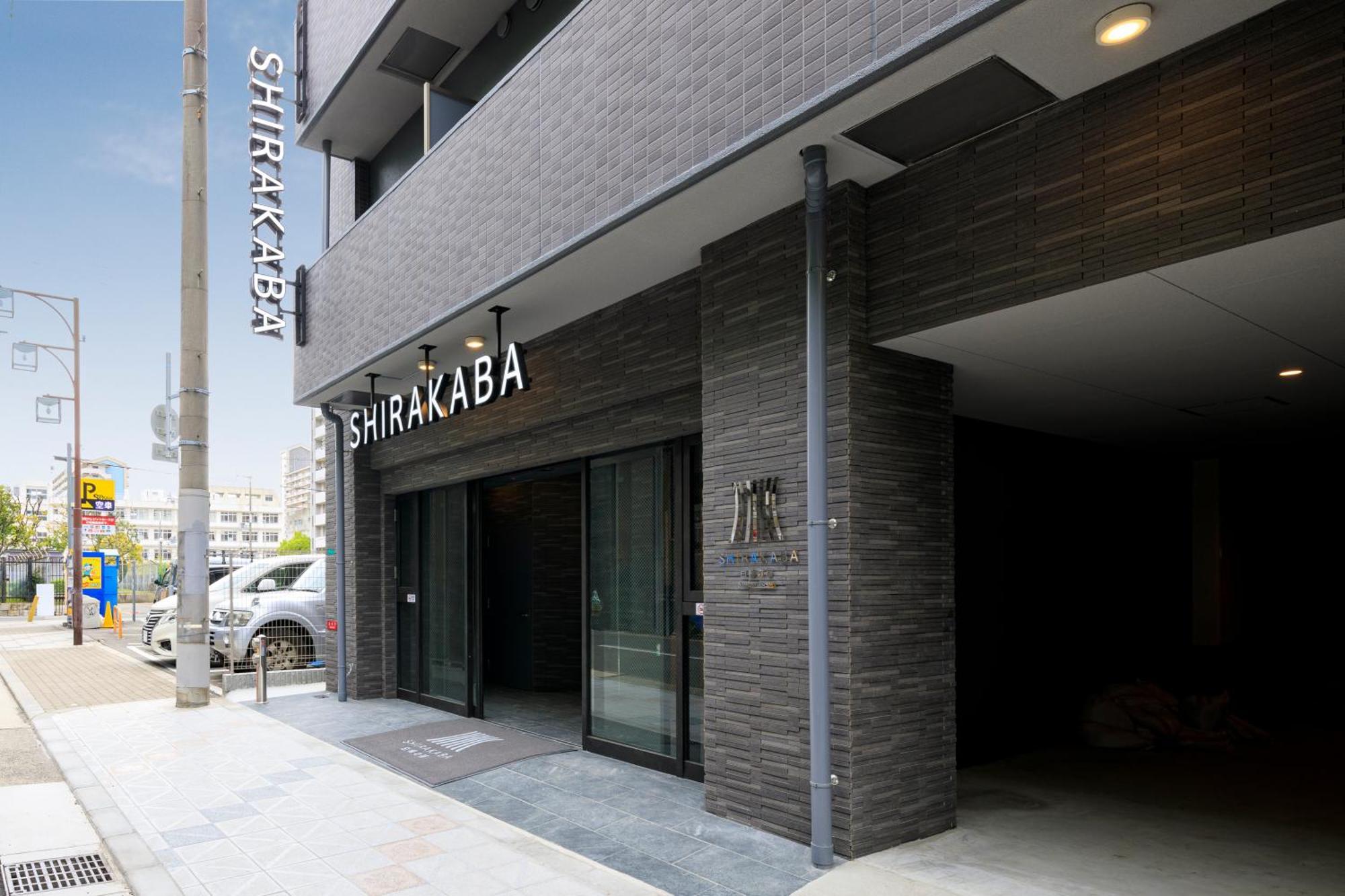Aparthotel Shirakabanoyado - Nipponbashi 日本橋, 3 Mins Walk To Dendentown Osaka Exterior foto