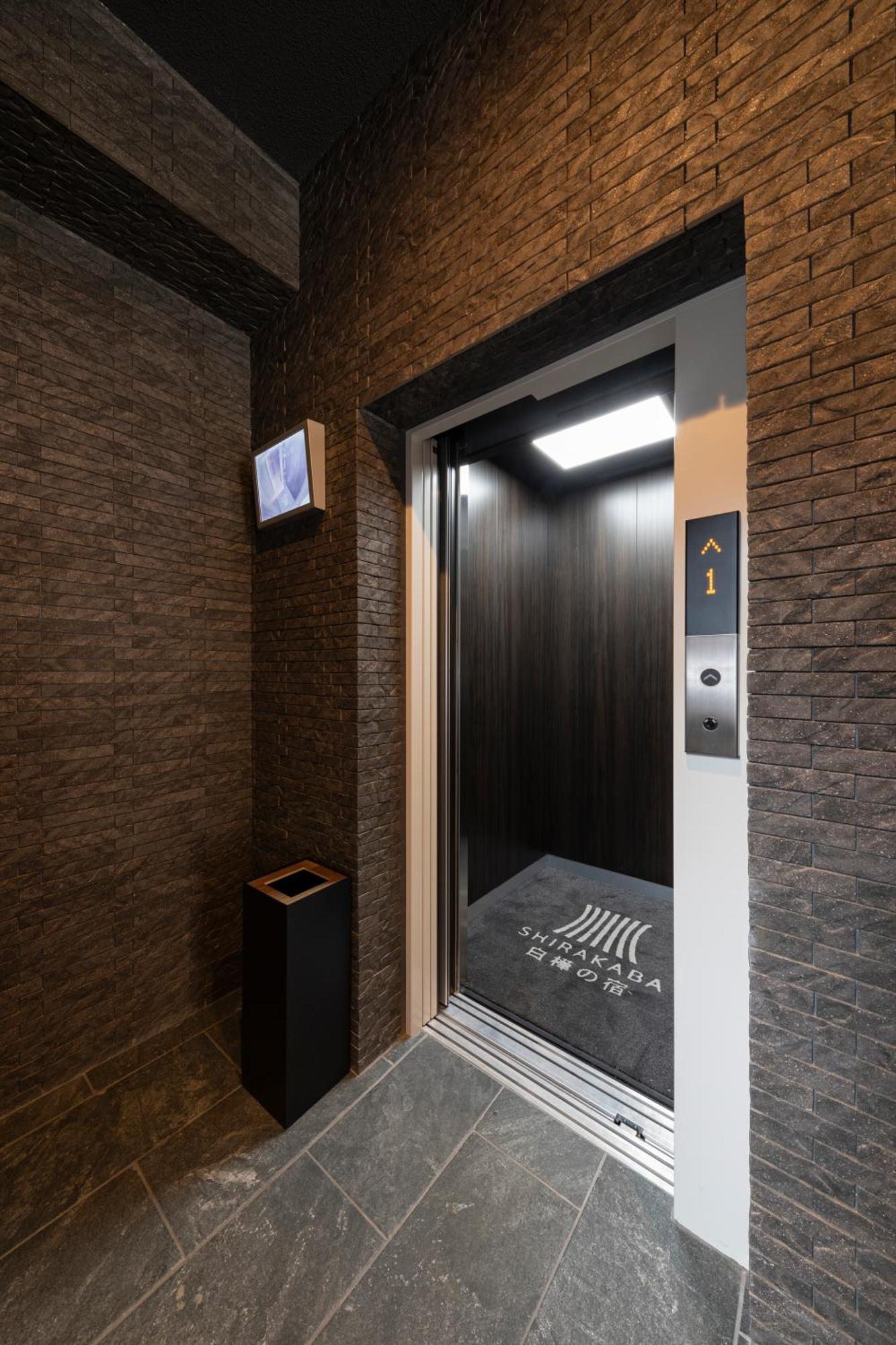 Aparthotel Shirakabanoyado - Nipponbashi 日本橋, 3 Mins Walk To Dendentown Osaka Exterior foto