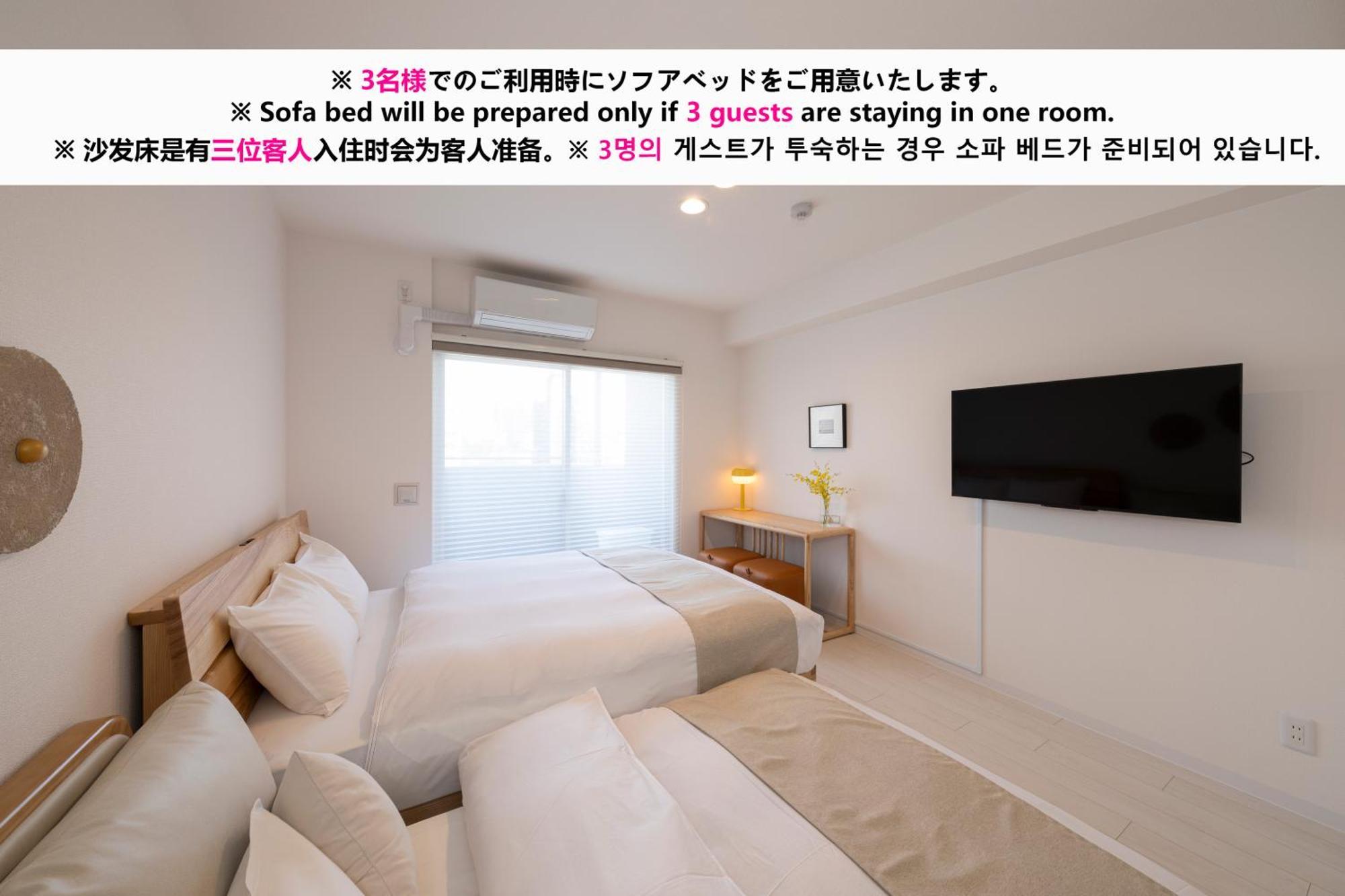 Aparthotel Shirakabanoyado - Nipponbashi 日本橋, 3 Mins Walk To Dendentown Osaka Exterior foto