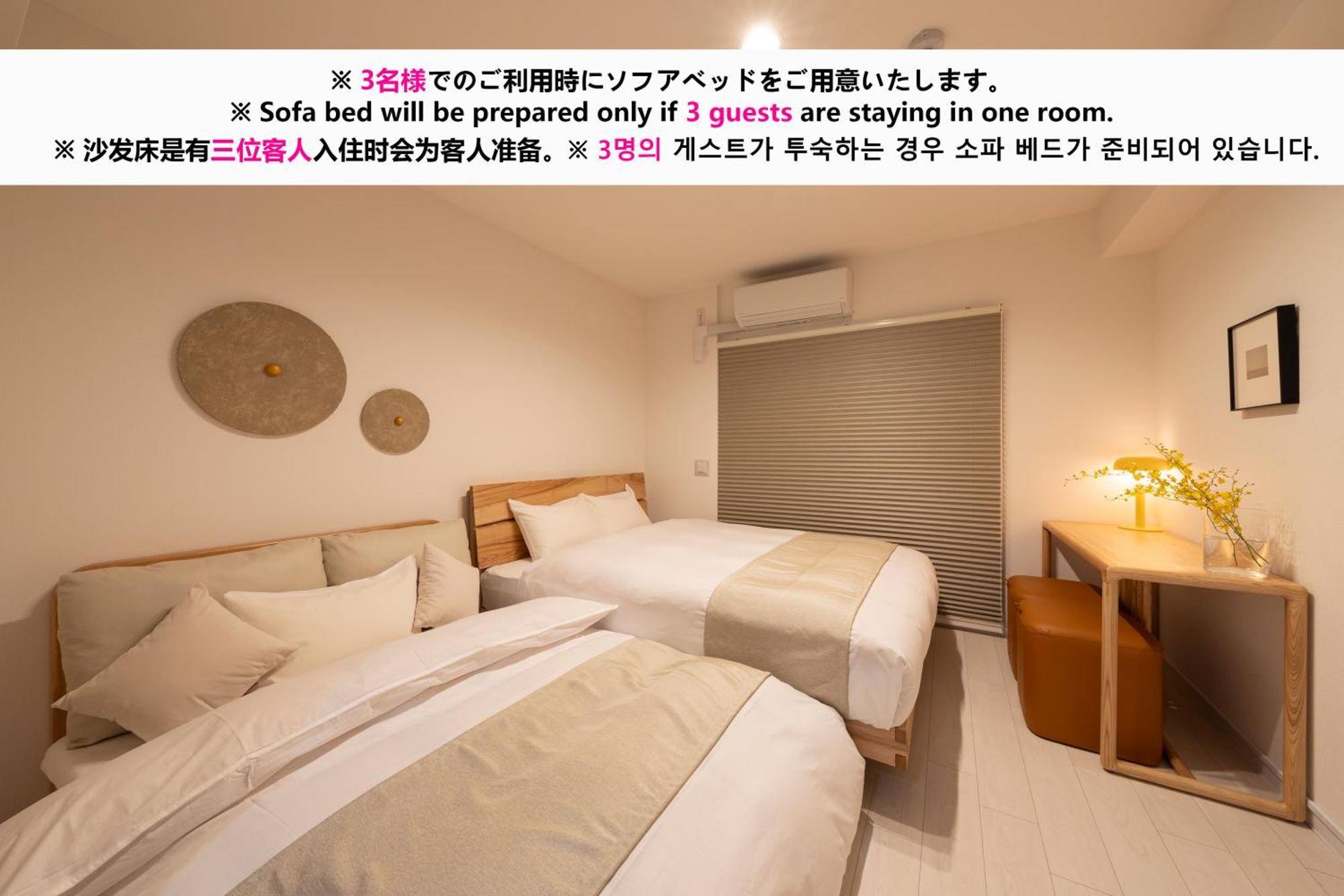 Aparthotel Shirakabanoyado - Nipponbashi 日本橋, 3 Mins Walk To Dendentown Osaka Exterior foto