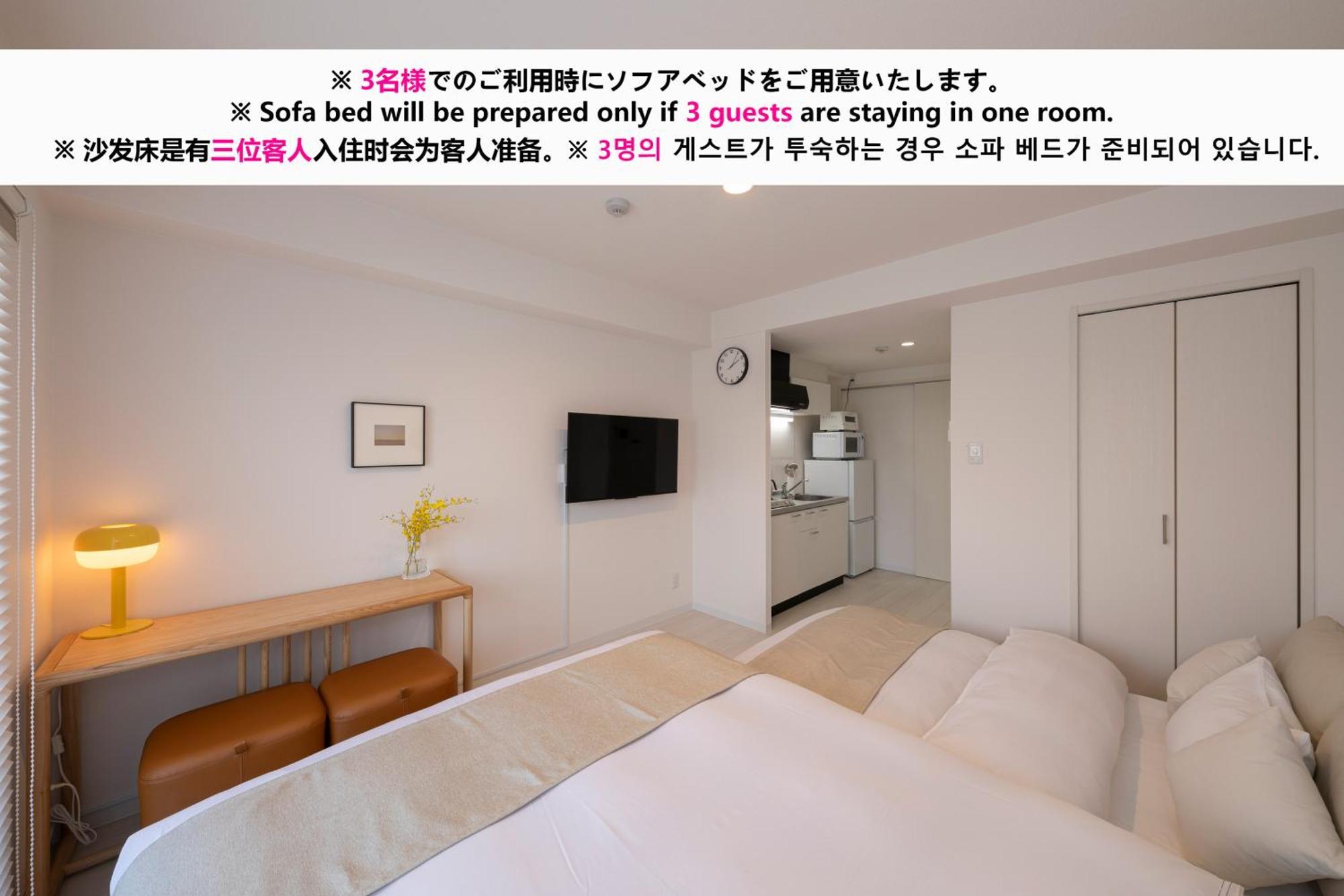 Aparthotel Shirakabanoyado - Nipponbashi 日本橋, 3 Mins Walk To Dendentown Osaka Exterior foto