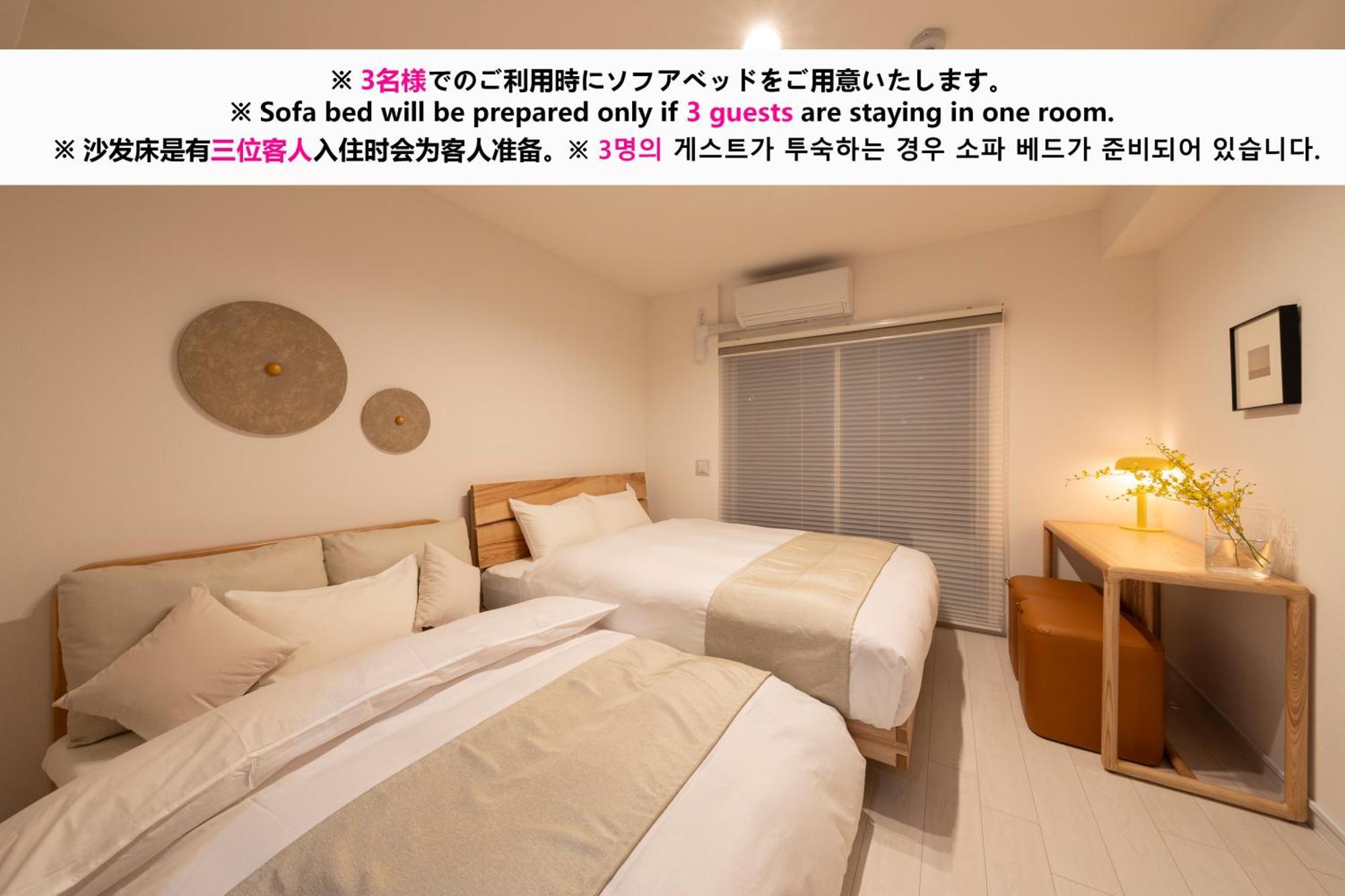 Aparthotel Shirakabanoyado - Nipponbashi 日本橋, 3 Mins Walk To Dendentown Osaka Exterior foto